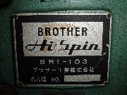 S-091 (1).JPG