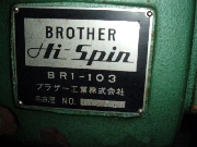 S-092 (1).JPG