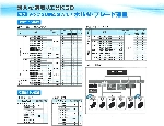 img_355780_3682695_0s.jpg