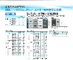 20110519185012.jpg